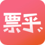 票乎买家版