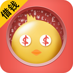 财鸟借钱下载 v4.1.2 安卓版