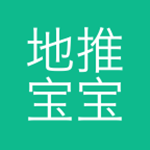 地推宝宝app