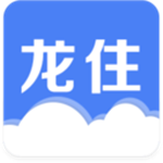 龙住旅行app