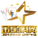 金星棋牌
