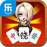 同城乐上饶麻将手游 v2.0.0.4 安卓版