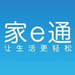 家e通下载