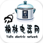 榆林电器网安卓版