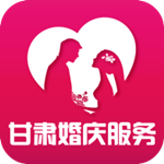 甘肃婚庆服务平台