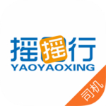 摇摇行司机端