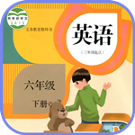 人教PEP六年级英语下册app