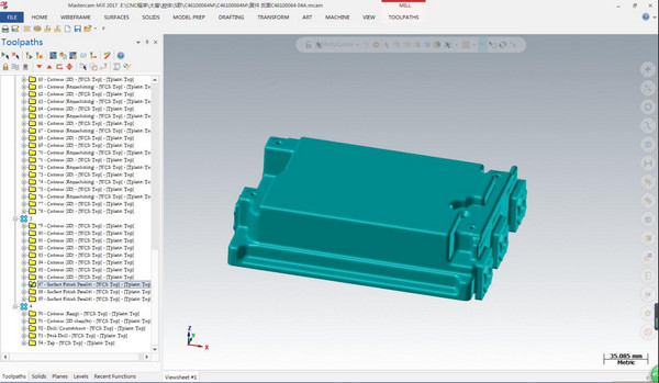 Mastercam 2017 中文绿色版图2