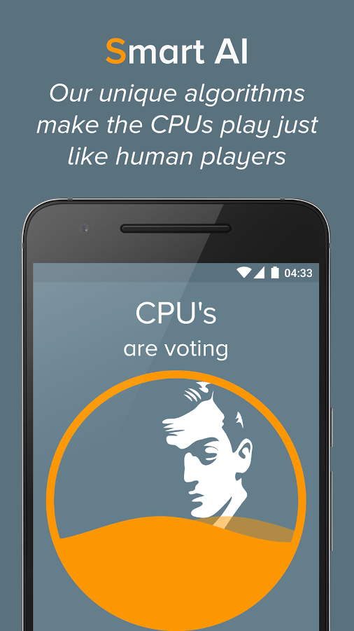 内部人士 v1.1.0 安卓版图1