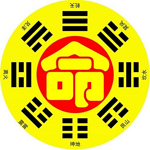 算命生辰八字