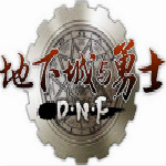 DNF帝王辅助