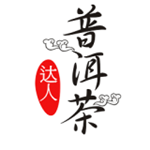 普洱茶达人app