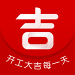 吉工家