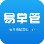 易掌管