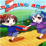 i wanna give and take游戏下载 绿色免费版