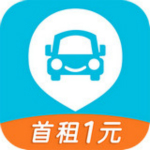 宝驾租车App