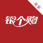 银个购商户版