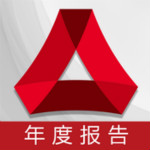 广发银行2015年报iPhone版