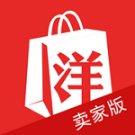 洋码头卖家版
