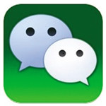 微信营销软件免费版