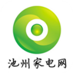 池州家电网app