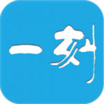 一刻多方通话安卓版