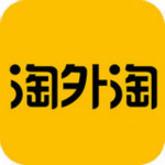 淘外淘安卓版