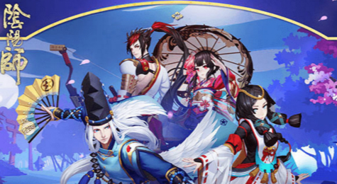 阴阳师术语全收录