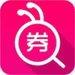 蚂蚁找券安卓版