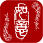 如意金