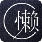 懒人用卡app