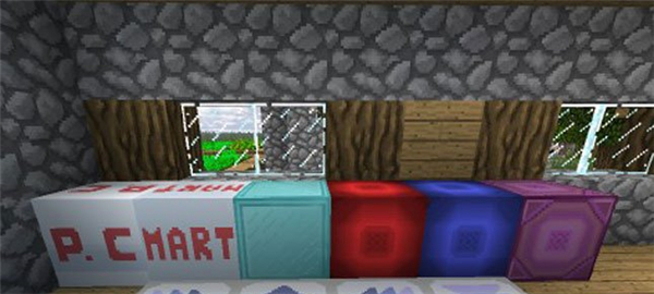 我的世界Faithful真实材质包下载 免费版图4