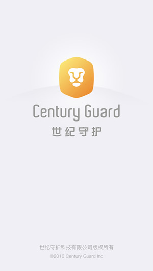 在线教学 v3.0.0.5 安卓版图1