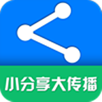 安卓宝宝一键转发