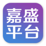 嘉盛平台