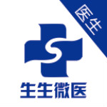 生生微医