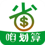 咱划算返利