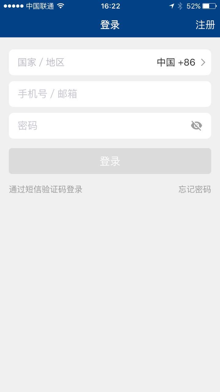 亚冠鲜风app