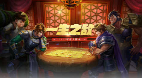 英雄三国出兵详情介绍