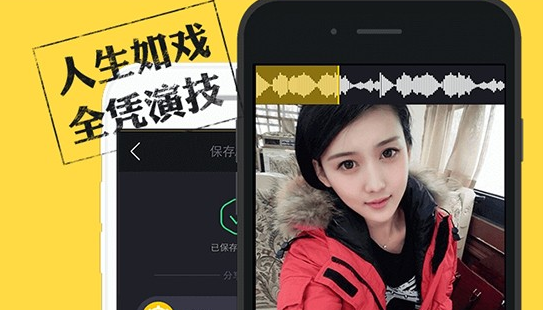 小咖秀问题汇总