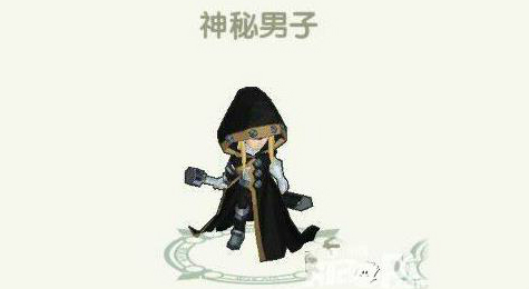 《如果的世界》伙伴攻略 神秘男子详细介绍