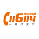 116114微生活