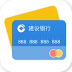 建设银行信用卡办卡app