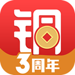 铜板街