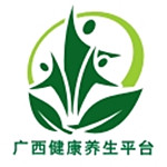 广西健康养生平台