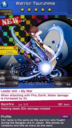 18梦幻世界游戏下载 v2.5.6 安卓版图1