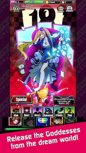 18梦幻世界游戏下载 v2.5.6 安卓版图5