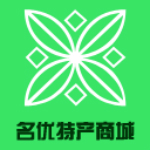 名优特产商城app下载