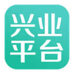 兴业平台app