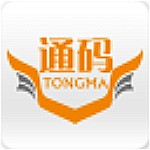 通码支付app